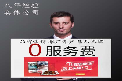 探索头条信息流广告的创意表现：某教育机构的成功案例